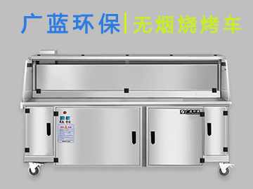 工業(yè)油煙怎么去除