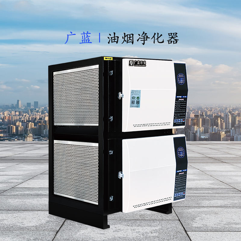 油煙凈化器圖解視頻
