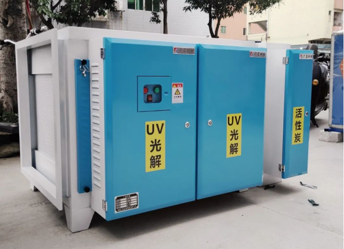 UV光解的作用，UV光解有什么用，帶你了解
