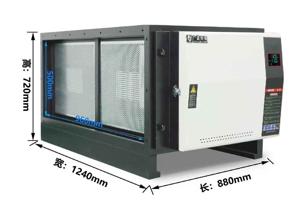餐廳廚房油煙凈化器多少錢一臺(tái)？