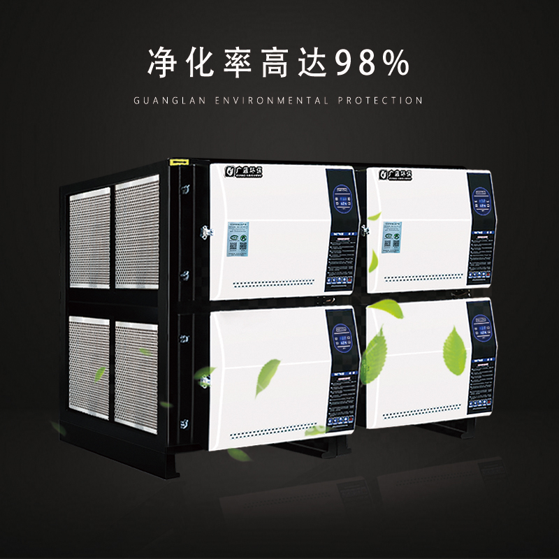 油煙凈化器適用于哪些行業(yè)領域