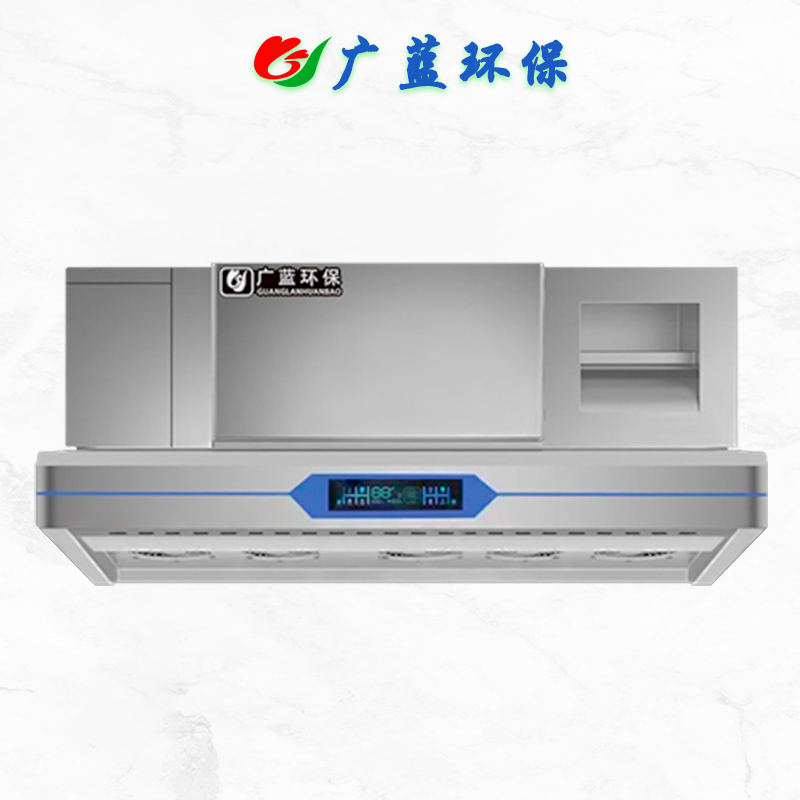 油煙凈化一體機(jī)與油煙凈化器的區(qū)別！