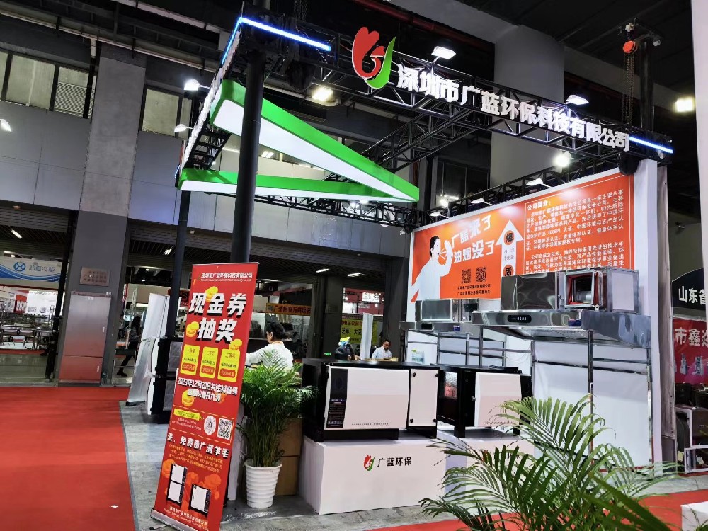 展會圓滿結束，落幕不散場，期待與您再次相遇，感恩有您們！